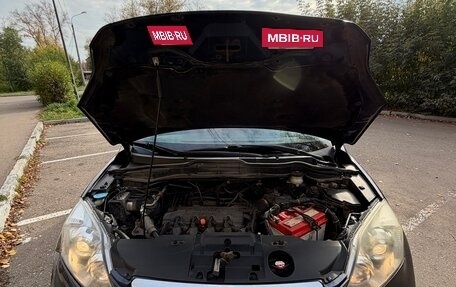 Honda CR-V III рестайлинг, 2008 год, 920 000 рублей, 10 фотография