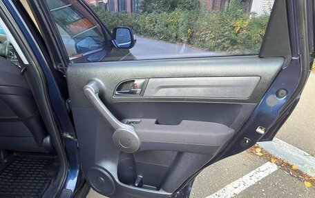 Honda CR-V III рестайлинг, 2008 год, 920 000 рублей, 15 фотография