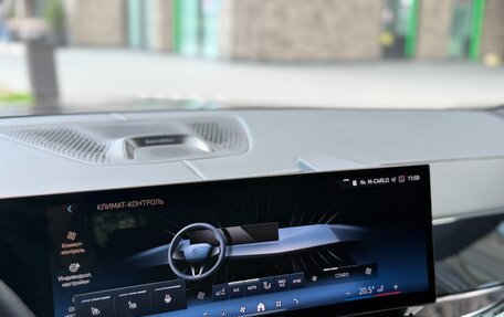 BMW X7, 2023 год, 24 фотография