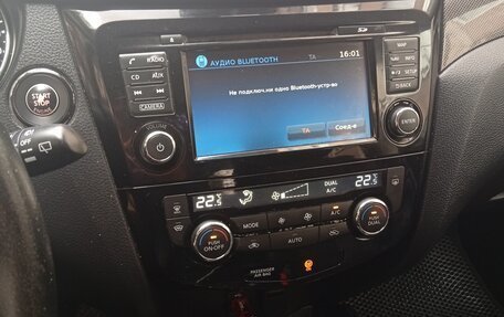 Nissan X-Trail, 2017 год, 1 400 000 рублей, 7 фотография