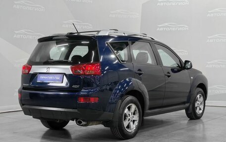 Peugeot 4007, 2010 год, 1 120 000 рублей, 5 фотография