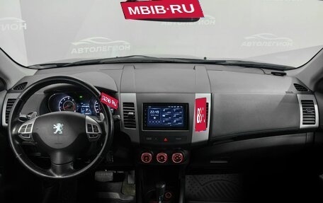 Peugeot 4007, 2010 год, 1 120 000 рублей, 9 фотография