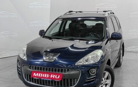 Peugeot 4007, 2010 год, 1 120 000 рублей, 23 фотография