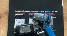 KIA Sportage IV рестайлинг, 2018 год, 1 600 000 рублей, 3 фотография