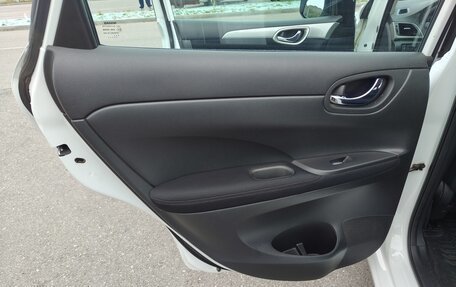 Nissan Tiida, 2015 год, 1 200 000 рублей, 14 фотография