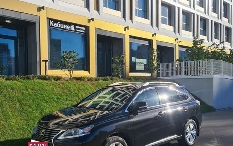 Lexus RX III, 2013 год, 2 250 000 рублей, 12 фотография