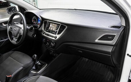 Hyundai Solaris II рестайлинг, 2021 год, 1 200 000 рублей, 14 фотография