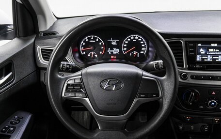 Hyundai Solaris II рестайлинг, 2021 год, 1 200 000 рублей, 17 фотография