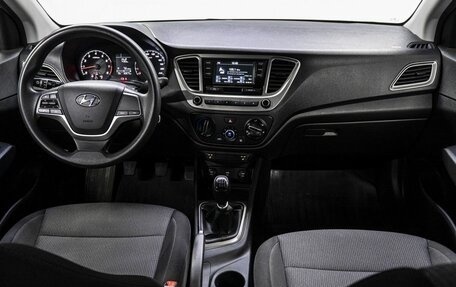Hyundai Solaris II рестайлинг, 2021 год, 1 200 000 рублей, 16 фотография
