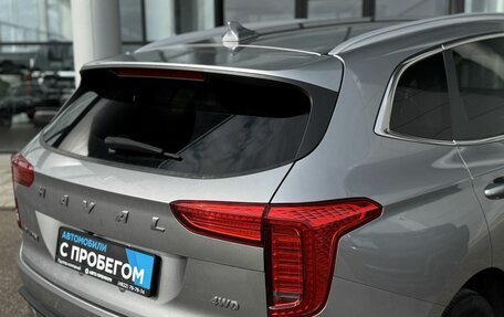 Haval Jolion, 2023 год, 1 850 000 рублей, 8 фотография