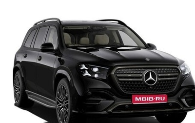 Mercedes-Benz GLS, 2026 год, 22 724 478 рублей, 1 фотография