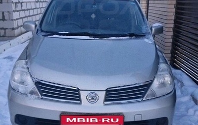 Nissan Tiida, 2006 год, 560 000 рублей, 1 фотография
