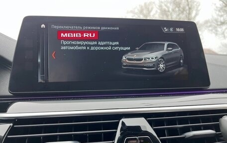 BMW 5 серия, 2019 год, 5 000 000 рублей, 19 фотография