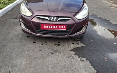 Hyundai Solaris II рестайлинг, 2012 год, 470 000 рублей, 1 фотография