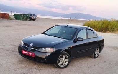 Nissan Almera, 2005 год, 275 000 рублей, 1 фотография