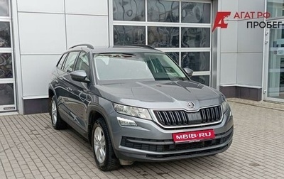 Skoda Kodiaq I, 2020 год, 2 300 000 рублей, 1 фотография