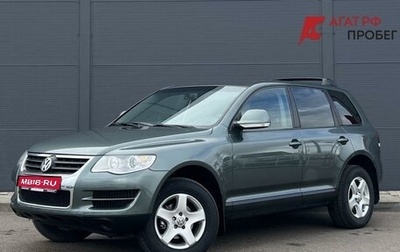 Volkswagen Touareg III, 2008 год, 825 000 рублей, 1 фотография