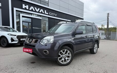 Nissan X-Trail, 2011 год, 1 240 000 рублей, 1 фотография
