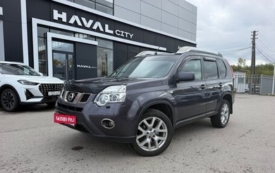 Nissan X-Trail, 2011 год, 1 240 000 рублей, 1 фотография