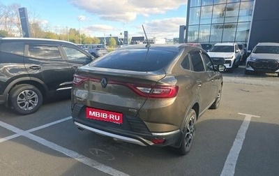 Renault Arkana I, 2019 год, 1 450 000 рублей, 1 фотография