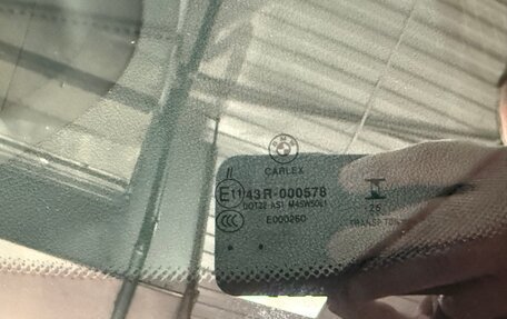 BMW 5 серия, 2019 год, 5 000 000 рублей, 38 фотография