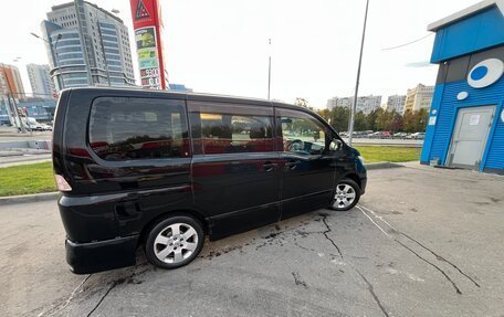 Nissan Serena III, 2008 год, 925 000 рублей, 4 фотография