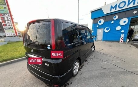 Nissan Serena III, 2008 год, 925 000 рублей, 5 фотография