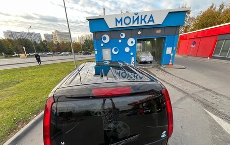 Nissan Serena III, 2008 год, 925 000 рублей, 7 фотография