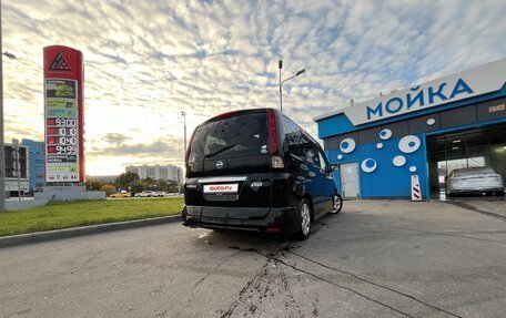 Nissan Serena III, 2008 год, 925 000 рублей, 6 фотография