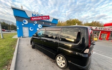 Nissan Serena III, 2008 год, 925 000 рублей, 12 фотография