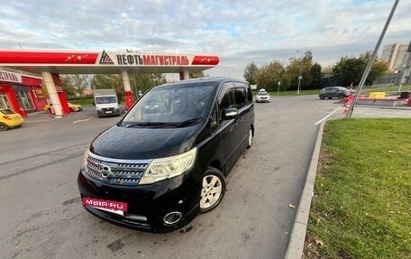 Nissan Serena III, 2008 год, 925 000 рублей, 15 фотография