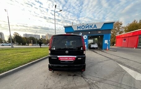 Nissan Serena III, 2008 год, 925 000 рублей, 8 фотография