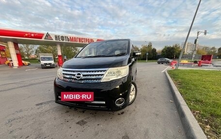 Nissan Serena III, 2008 год, 925 000 рублей, 14 фотография