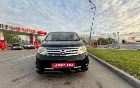 Nissan Serena III, 2008 год, 925 000 рублей, 17 фотография