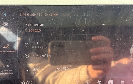 BMW X3, 2025 год, 5 690 000 рублей, 15 фотография