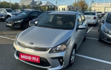 KIA Rio IV, 2020 год, 1 590 000 рублей, 3 фотография