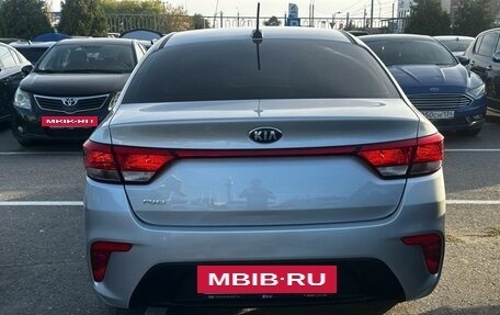 KIA Rio IV, 2020 год, 1 590 000 рублей, 5 фотография