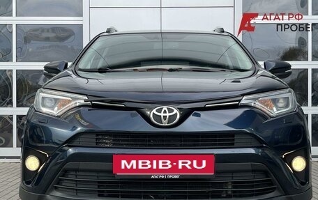 Toyota RAV4, 2018 год, 2 190 000 рублей, 2 фотография