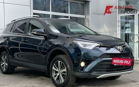 Toyota RAV4, 2018 год, 2 190 000 рублей, 3 фотография