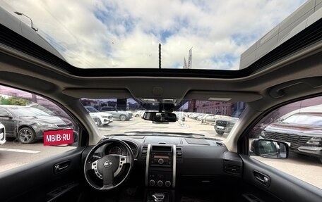 Nissan X-Trail, 2011 год, 1 240 000 рублей, 17 фотография