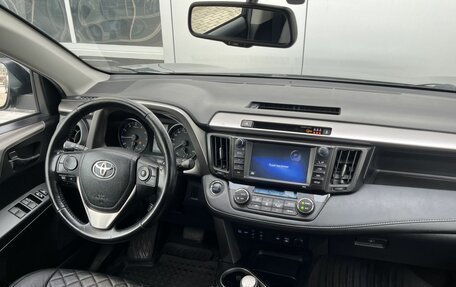 Toyota RAV4, 2018 год, 2 190 000 рублей, 12 фотография
