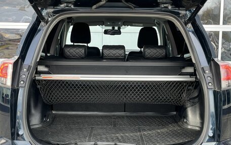Toyota RAV4, 2018 год, 2 190 000 рублей, 20 фотография