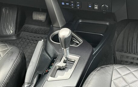 Toyota RAV4, 2018 год, 2 190 000 рублей, 14 фотография