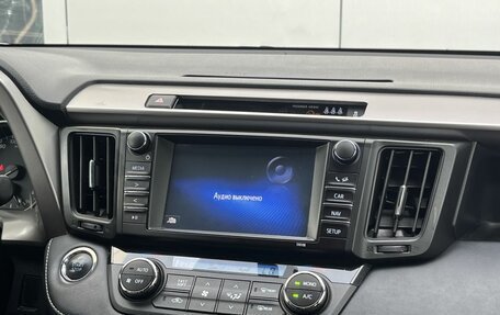 Toyota RAV4, 2018 год, 2 190 000 рублей, 13 фотография