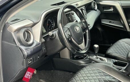 Toyota RAV4, 2018 год, 2 190 000 рублей, 11 фотография
