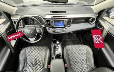 Toyota RAV4, 2018 год, 2 190 000 рублей, 10 фотография
