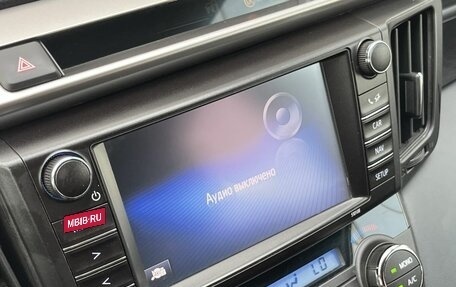 Toyota RAV4, 2018 год, 2 190 000 рублей, 25 фотография