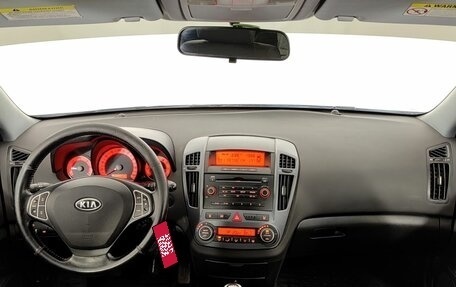 KIA cee'd I рестайлинг, 2008 год, 890 000 рублей, 12 фотография
