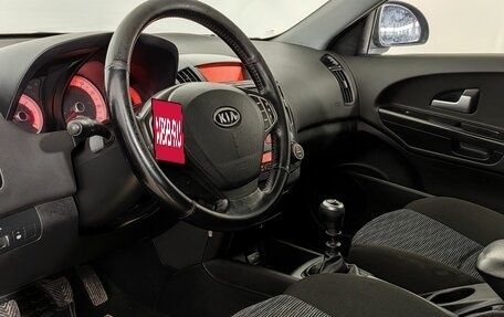 KIA cee'd I рестайлинг, 2008 год, 890 000 рублей, 14 фотография