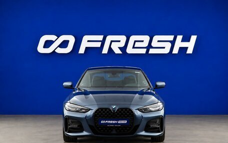 BMW 4 серия, 2020 год, 4 744 444 рублей, 3 фотография